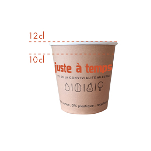 Gobelet carton JAT - 10/12cl x100
